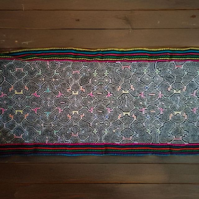 Kené Cosmic Pathways Runner