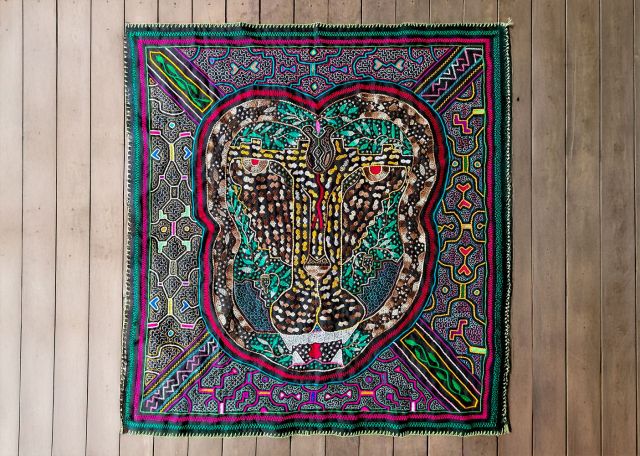 Otorongo: The Jaguar’s Gaze
